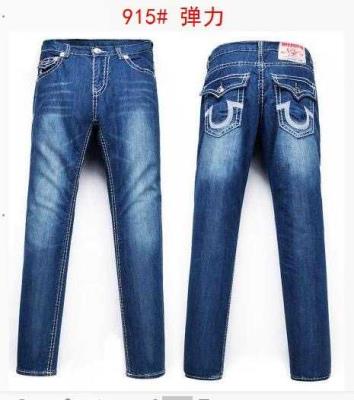 Men's TRUE RELIGION Jeans-1079